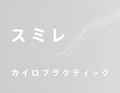 テストテストテストテストテストテストテストテストテストテストテストテストテストテストテストテストテストテストテストテストテストテストテストテスト